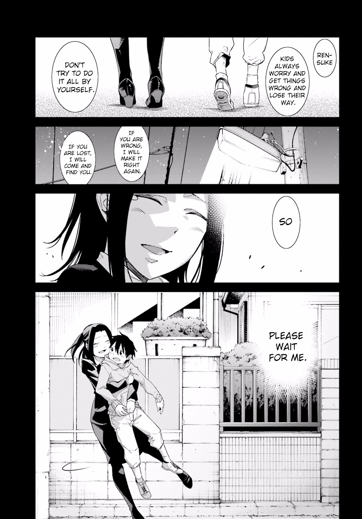 Shiranui-san wa Oni ga Mienai Chapter 1 page 32 - Chapter 1
