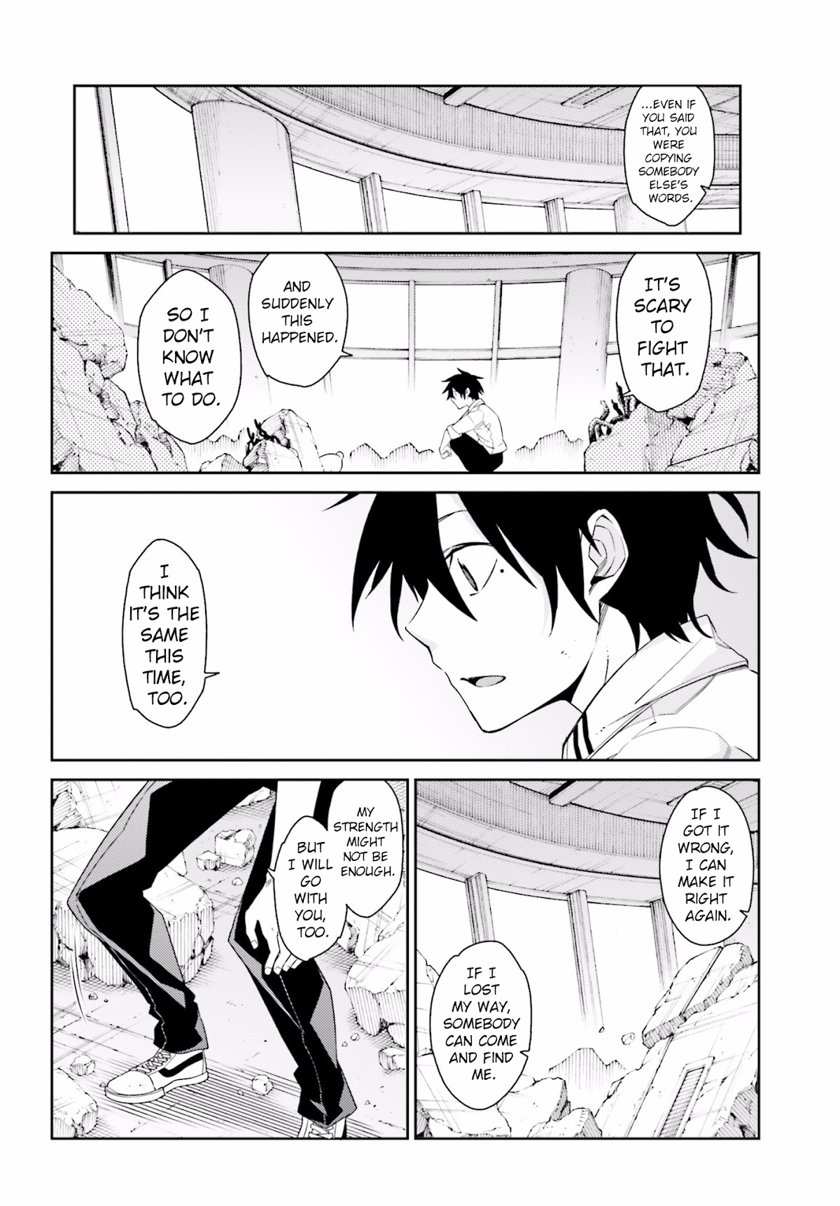 Shiranui-san wa Oni ga Mienai Chapter 1 page 33 - Chapter 1