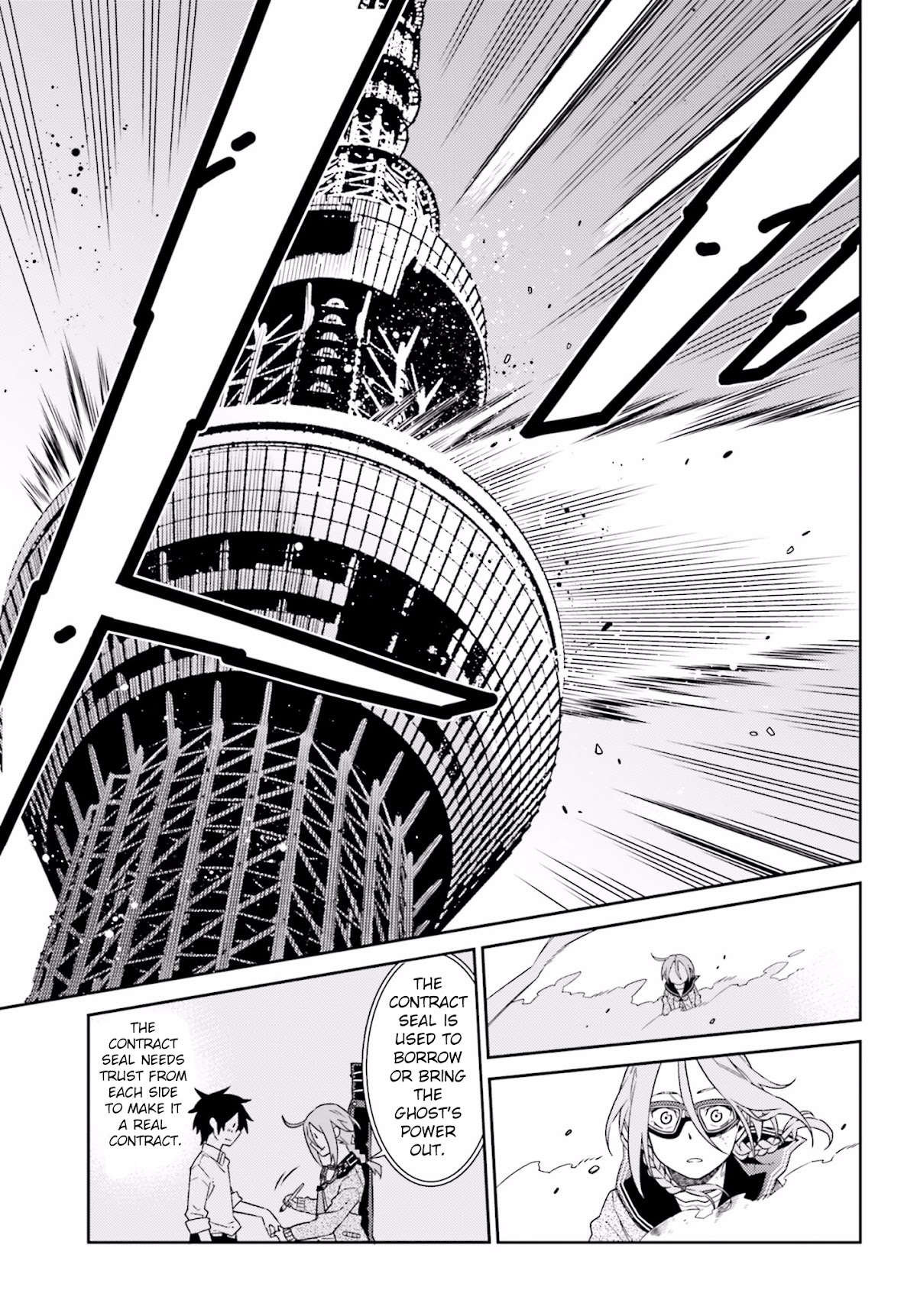 Shiranui-san wa Oni ga Mienai Chapter 1 page 38 - Chapter 1
