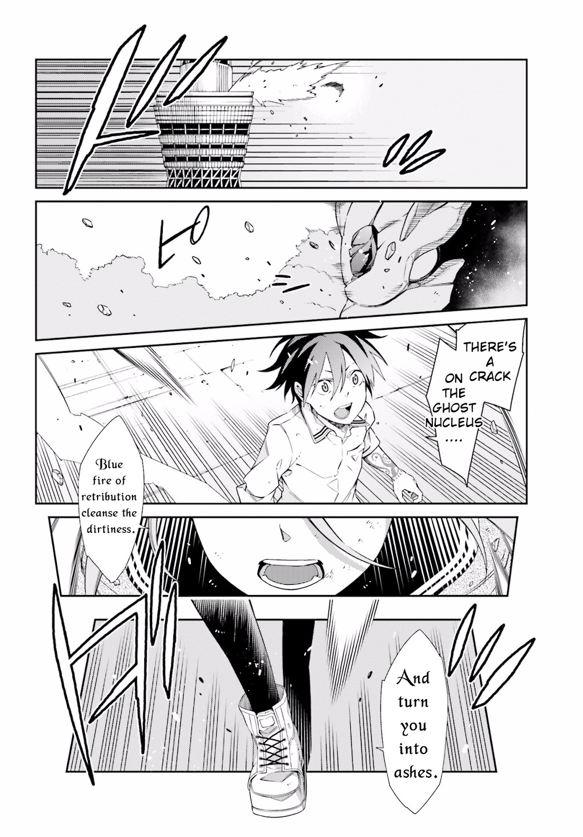 Shiranui-san wa Oni ga Mienai Chapter 1 page 40 - Chapter 1