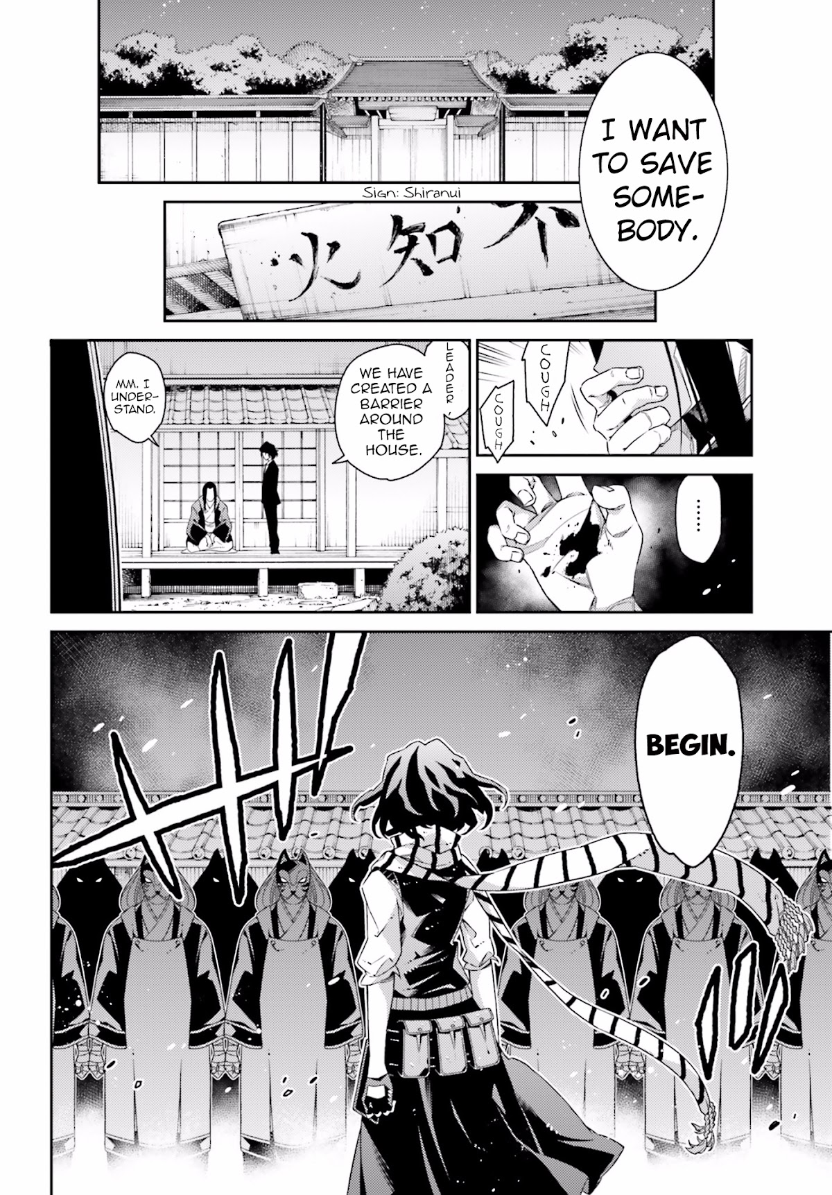 Shiranui-san wa Oni ga Mienai Chapter 1 page 49 - Chapter 1