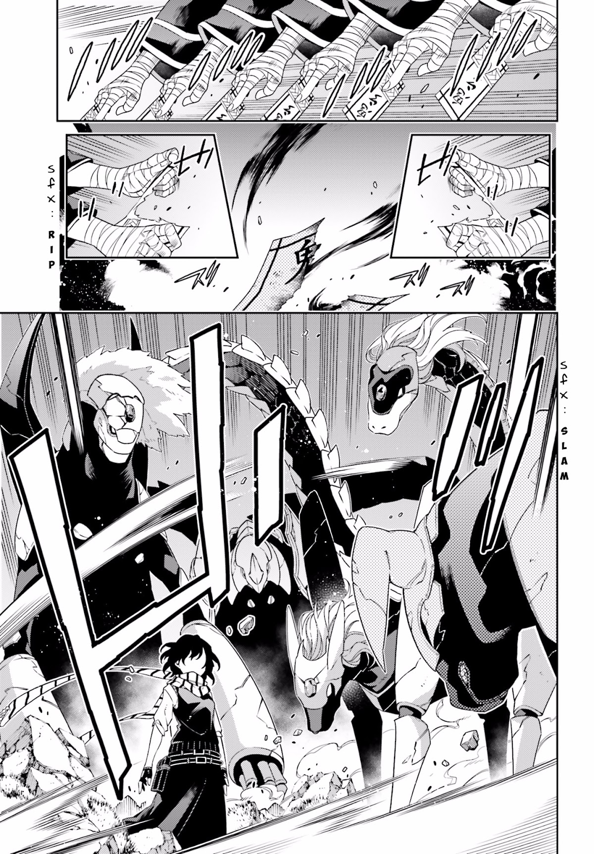 Shiranui-san wa Oni ga Mienai Chapter 1 page 50 - Chapter 1