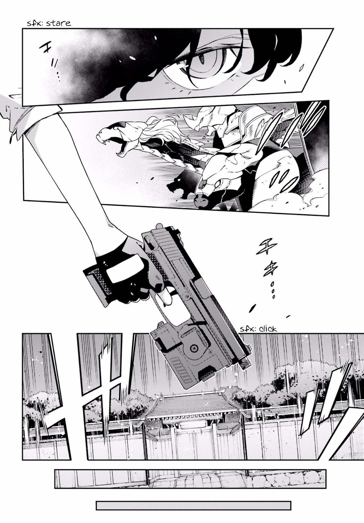 Shiranui-san wa Oni ga Mienai Chapter 1 page 51 - Chapter 1
