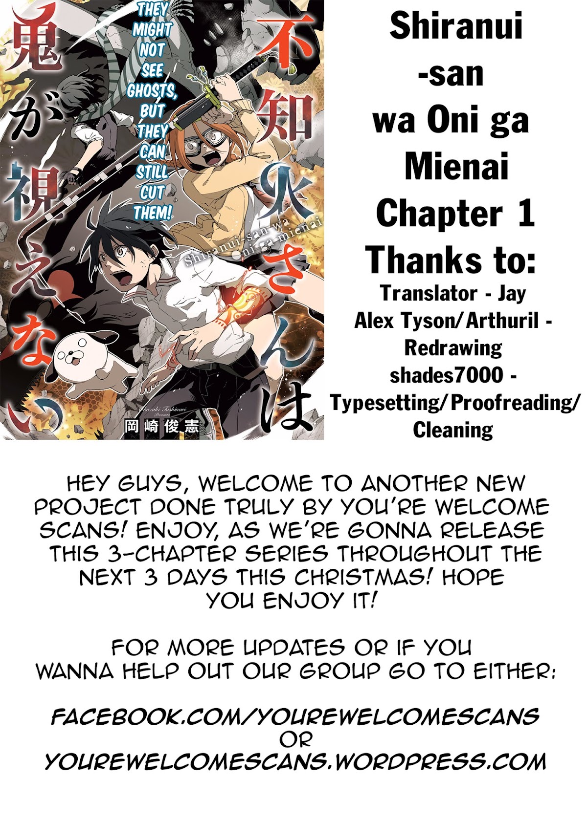 Shiranui-san wa Oni ga Mienai Chapter 1 page 55 - Chapter 1