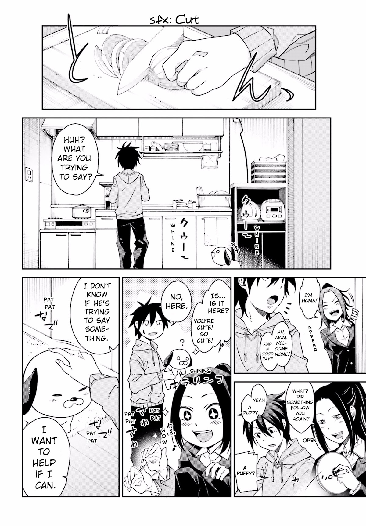Shiranui-san wa Oni ga Mienai Chapter 1 page 6 - Chapter 1