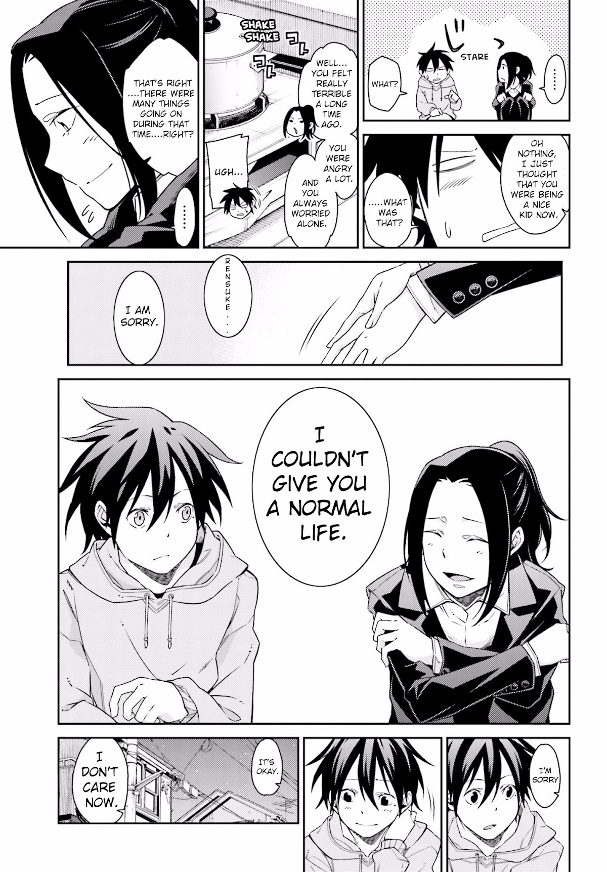 Shiranui-san wa Oni ga Mienai Chapter 1 page 7 - Chapter 1