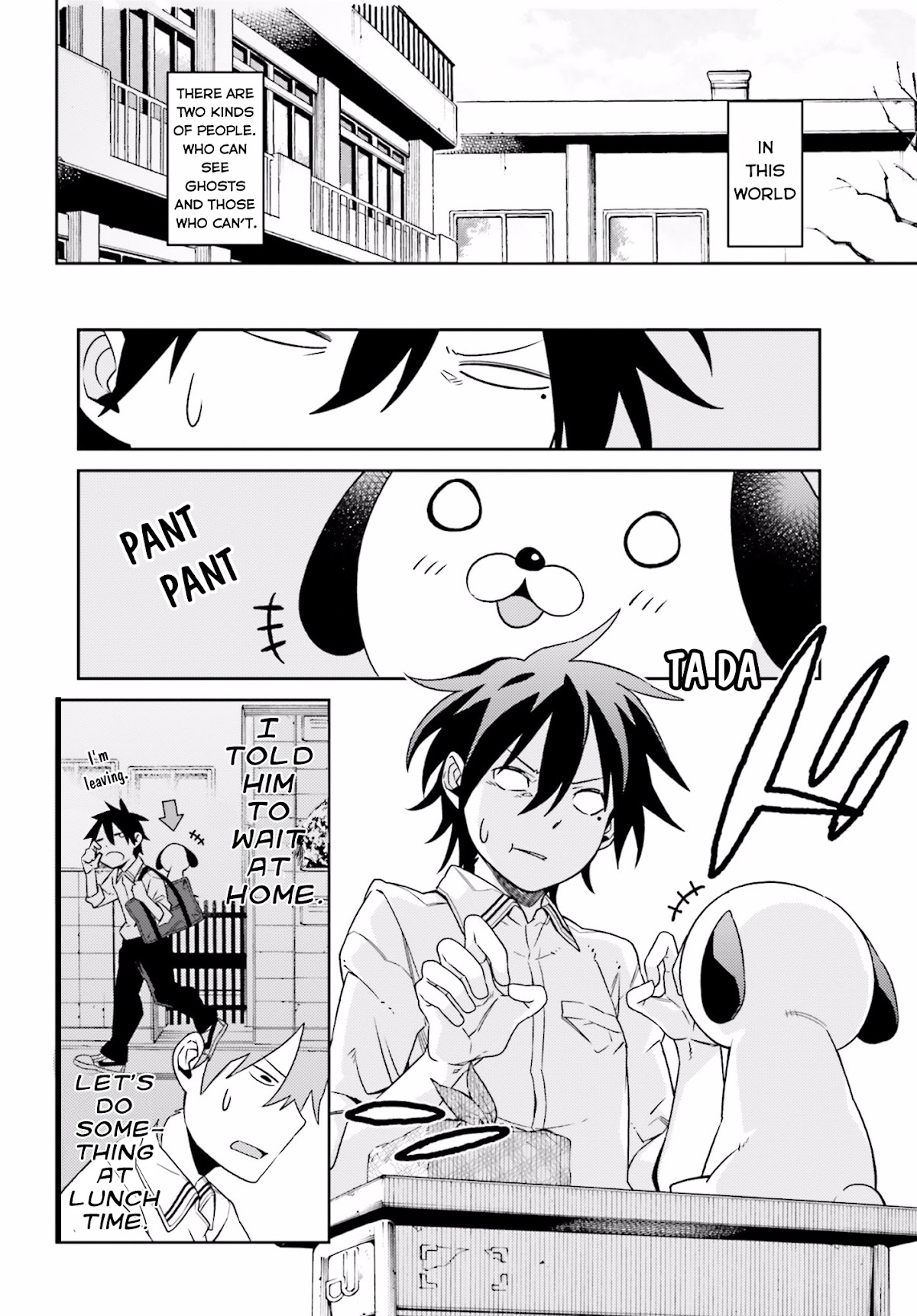 Shiranui-san wa Oni ga Mienai Chapter 1 page 8 - Chapter 1