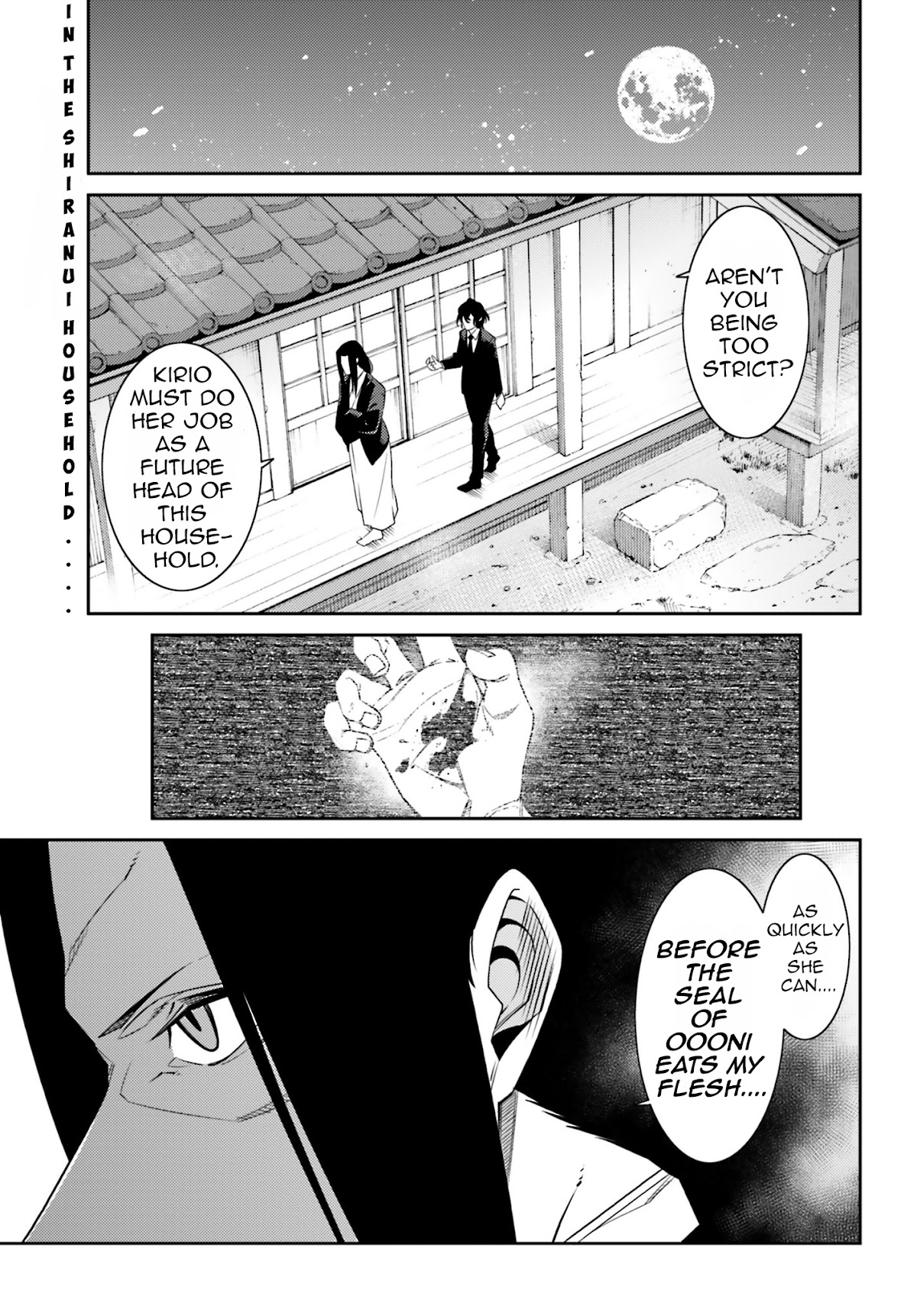 Shiranui-san wa Oni ga Mienai Chapter 2 page 1 - Chapter 2
