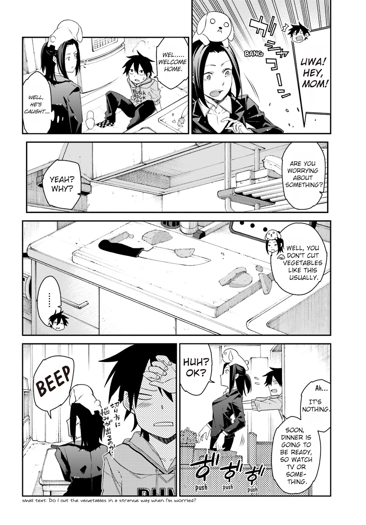 Shiranui-san wa Oni ga Mienai Chapter 2 page 12 - Chapter 2