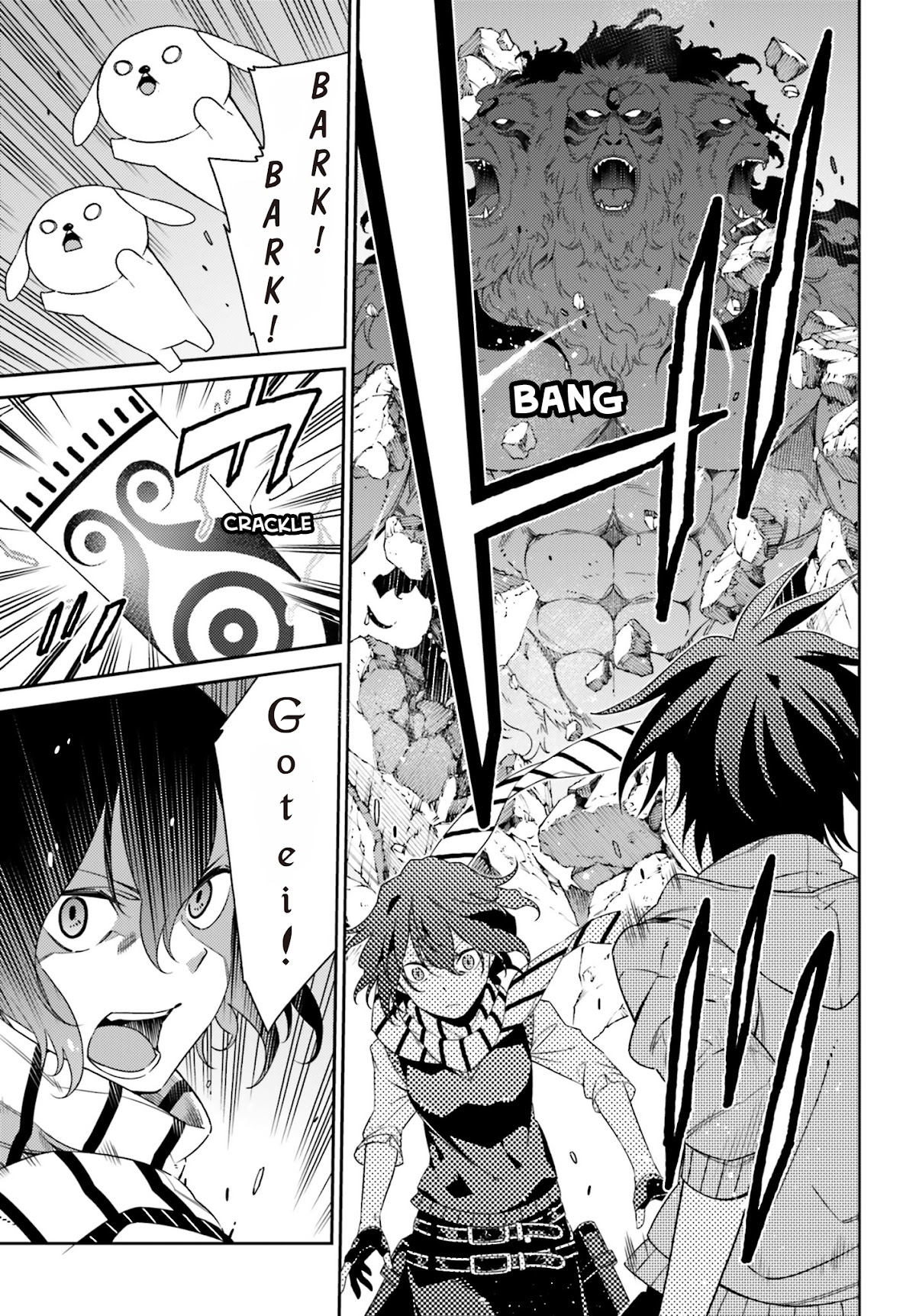 Shiranui-san wa Oni ga Mienai Chapter 2 page 24 - Chapter 2