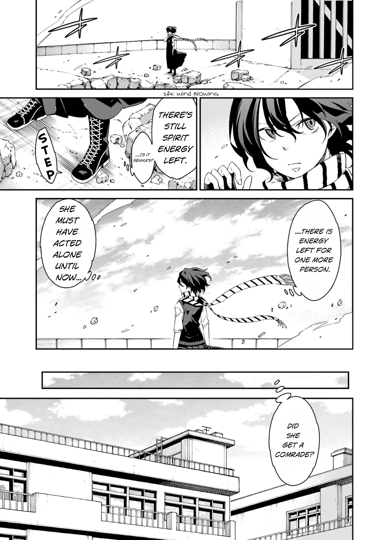 Shiranui-san wa Oni ga Mienai Chapter 2 page 3 - Chapter 2