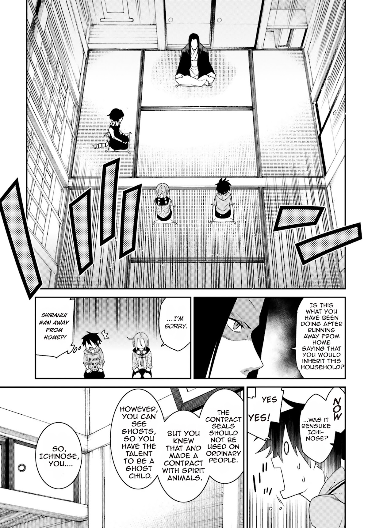 Shiranui-san wa Oni ga Mienai Chapter 2 page 33 - Chapter 2