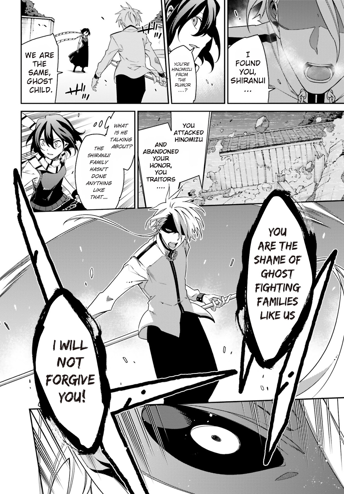 Shiranui-san wa Oni ga Mienai Chapter 3 page 10 - Chapter 3 : [End]