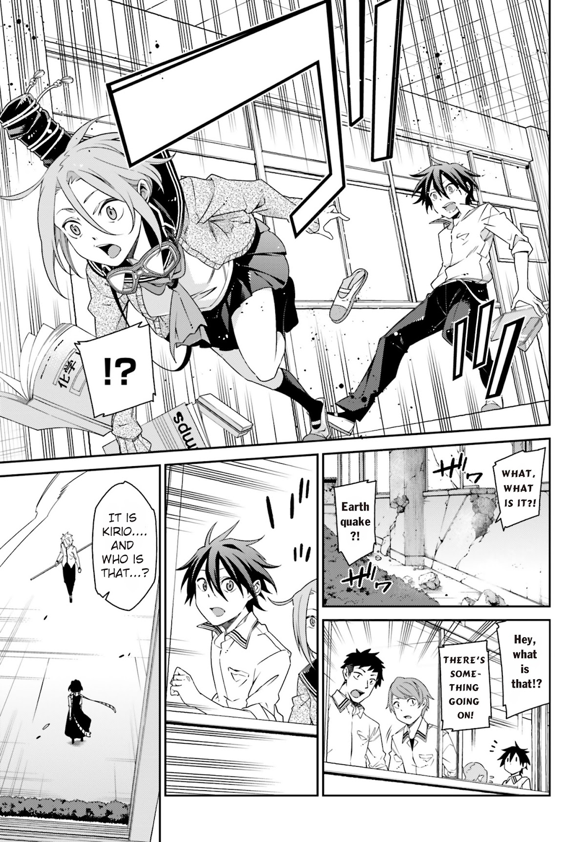 Shiranui-san wa Oni ga Mienai Chapter 3 page 11 - Chapter 3 : [End]