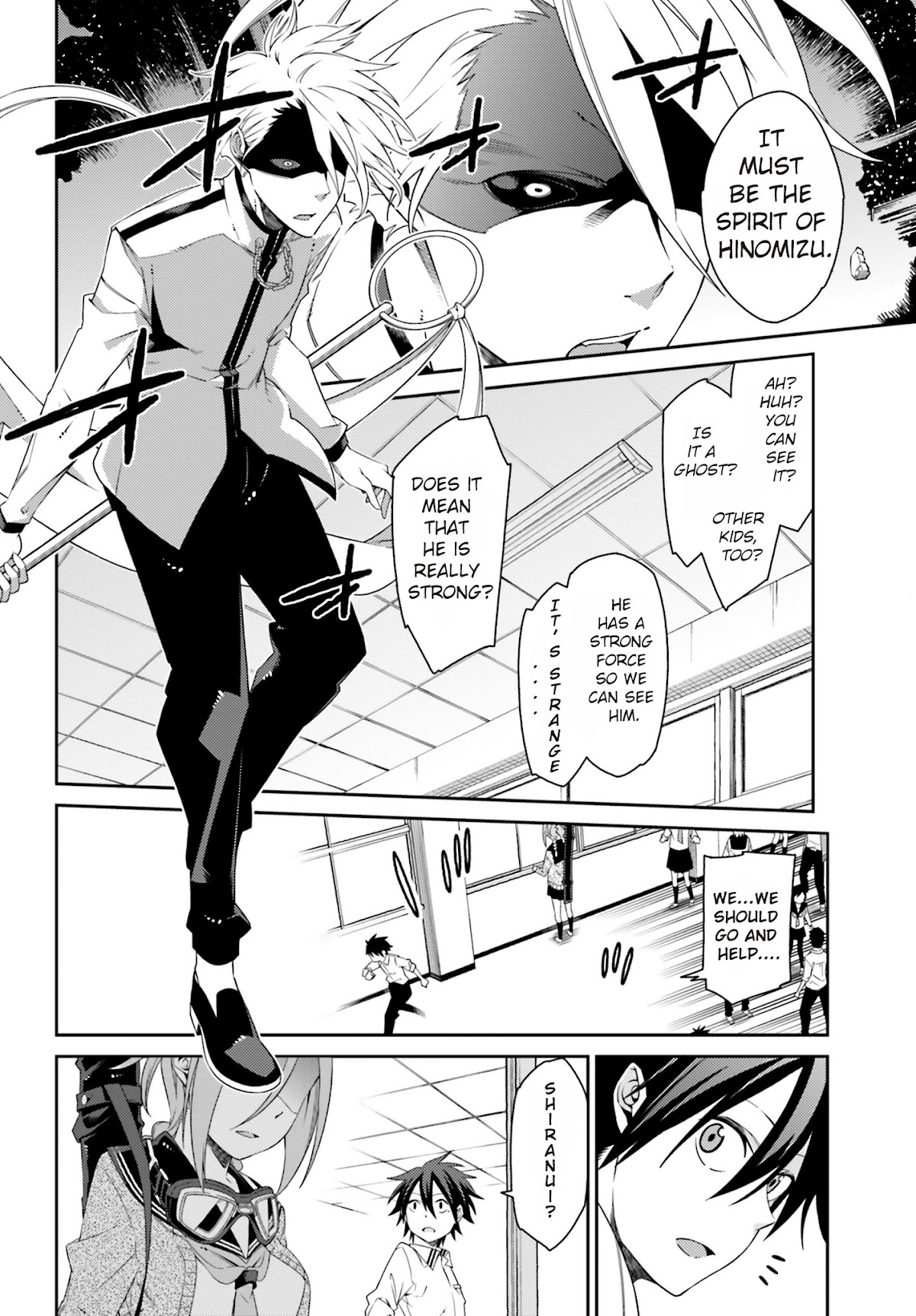 Shiranui-san wa Oni ga Mienai Chapter 3 page 12 - Chapter 3 : [End]