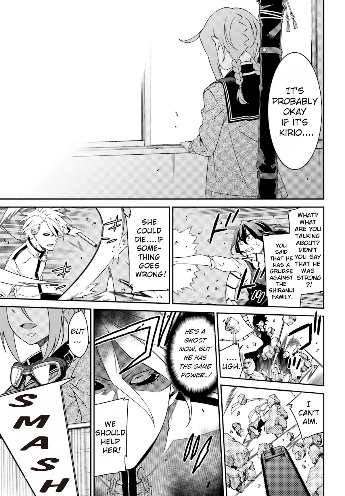 Shiranui-san wa Oni ga Mienai Chapter 3 page 13 - Chapter 3 : [End]