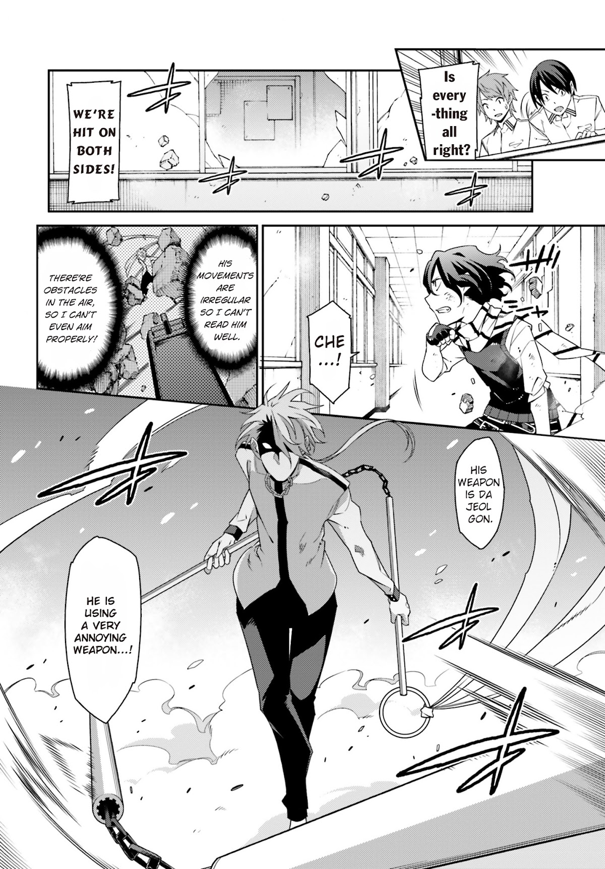 Shiranui-san wa Oni ga Mienai Chapter 3 page 14 - Chapter 3 : [End]