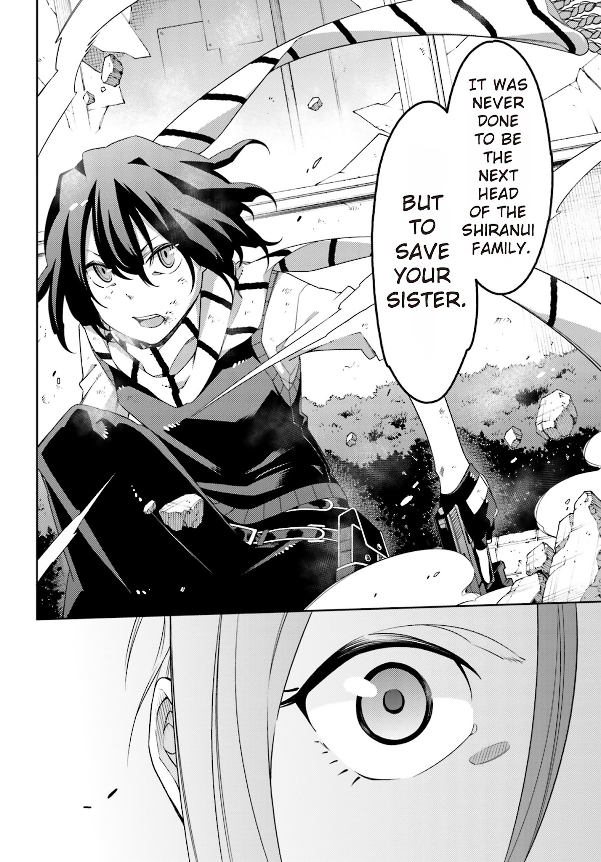 Shiranui-san wa Oni ga Mienai Chapter 3 page 16 - Chapter 3 : [End]