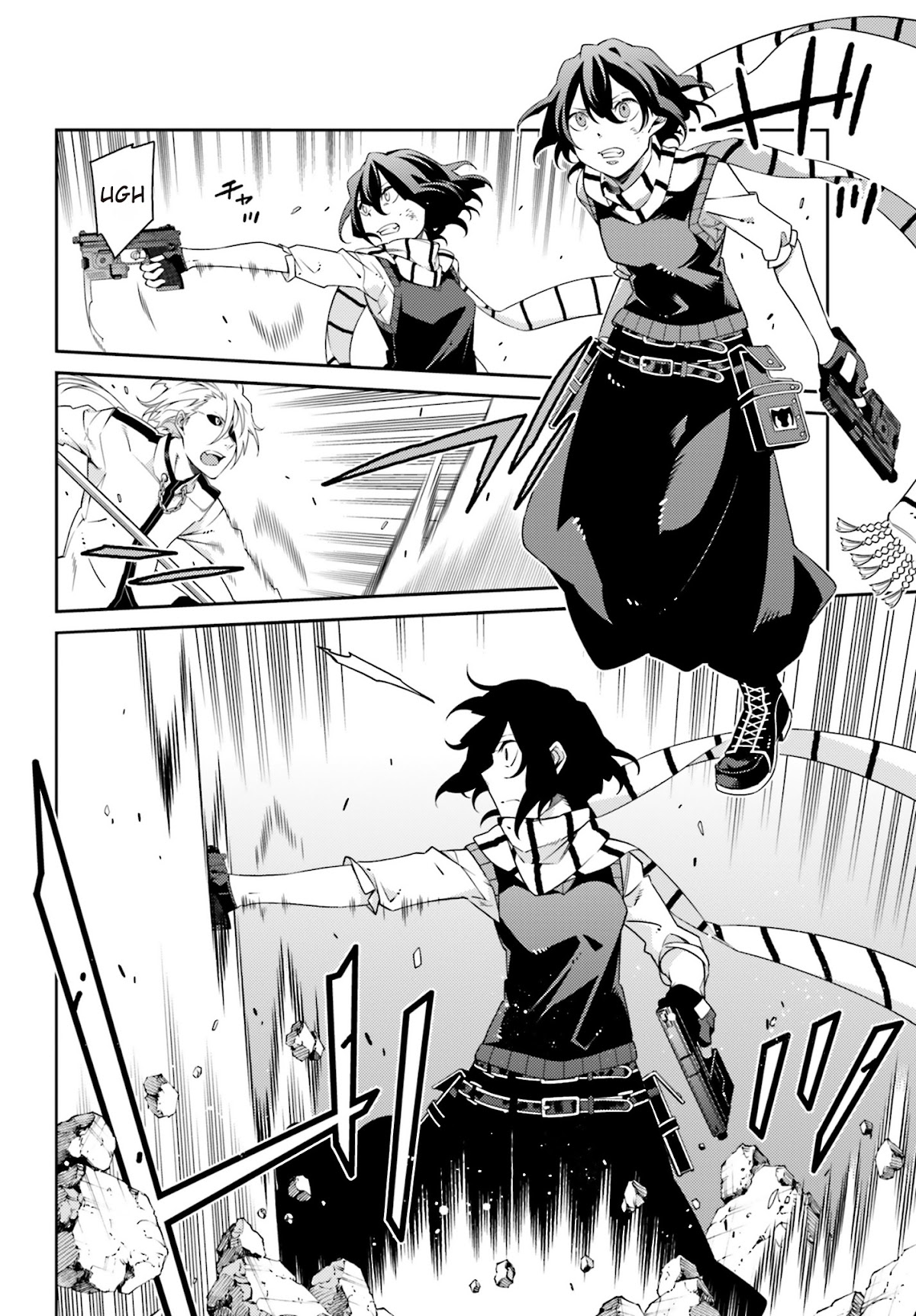 Shiranui-san wa Oni ga Mienai Chapter 3 page 18 - Chapter 3 : [End]
