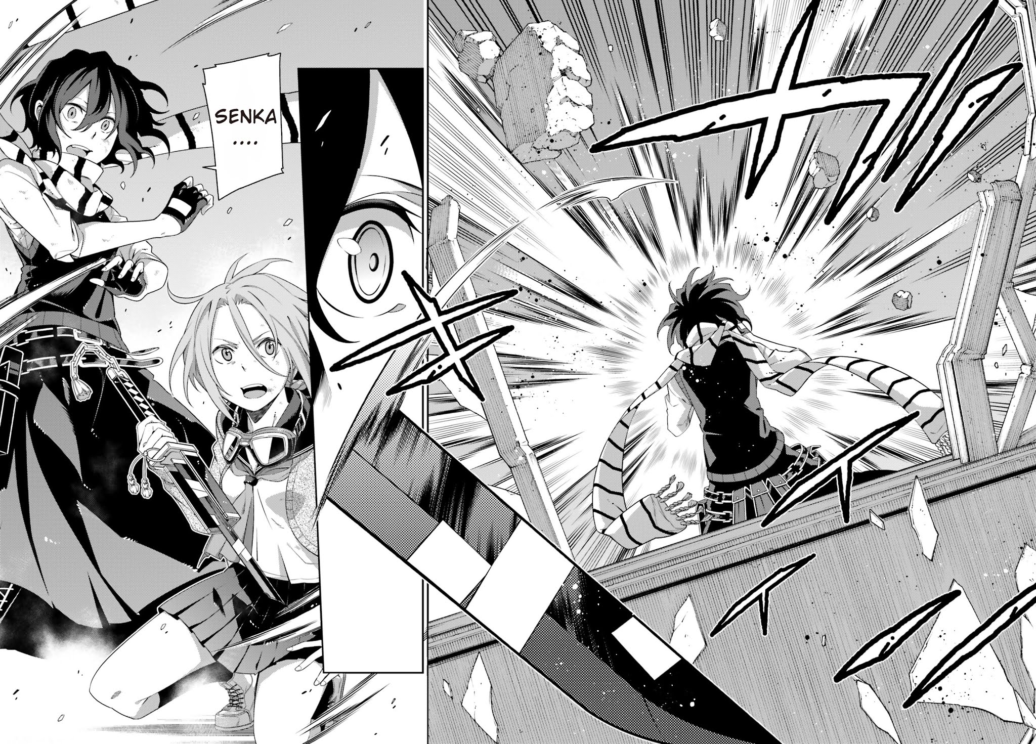 Shiranui-san wa Oni ga Mienai Chapter 3 page 22 - Chapter 3 : [End]