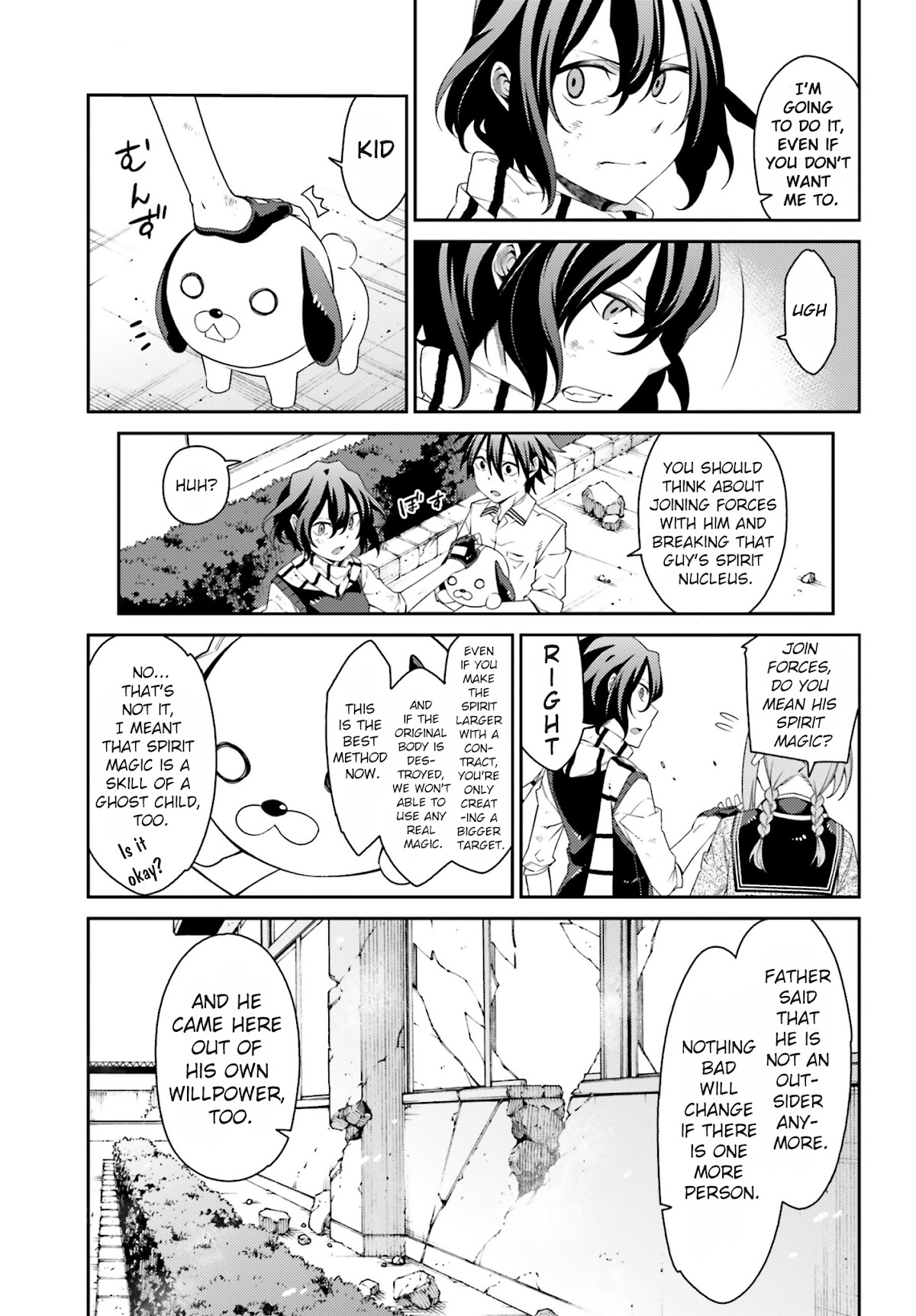 Shiranui-san wa Oni ga Mienai Chapter 3 page 24 - Chapter 3 : [End]