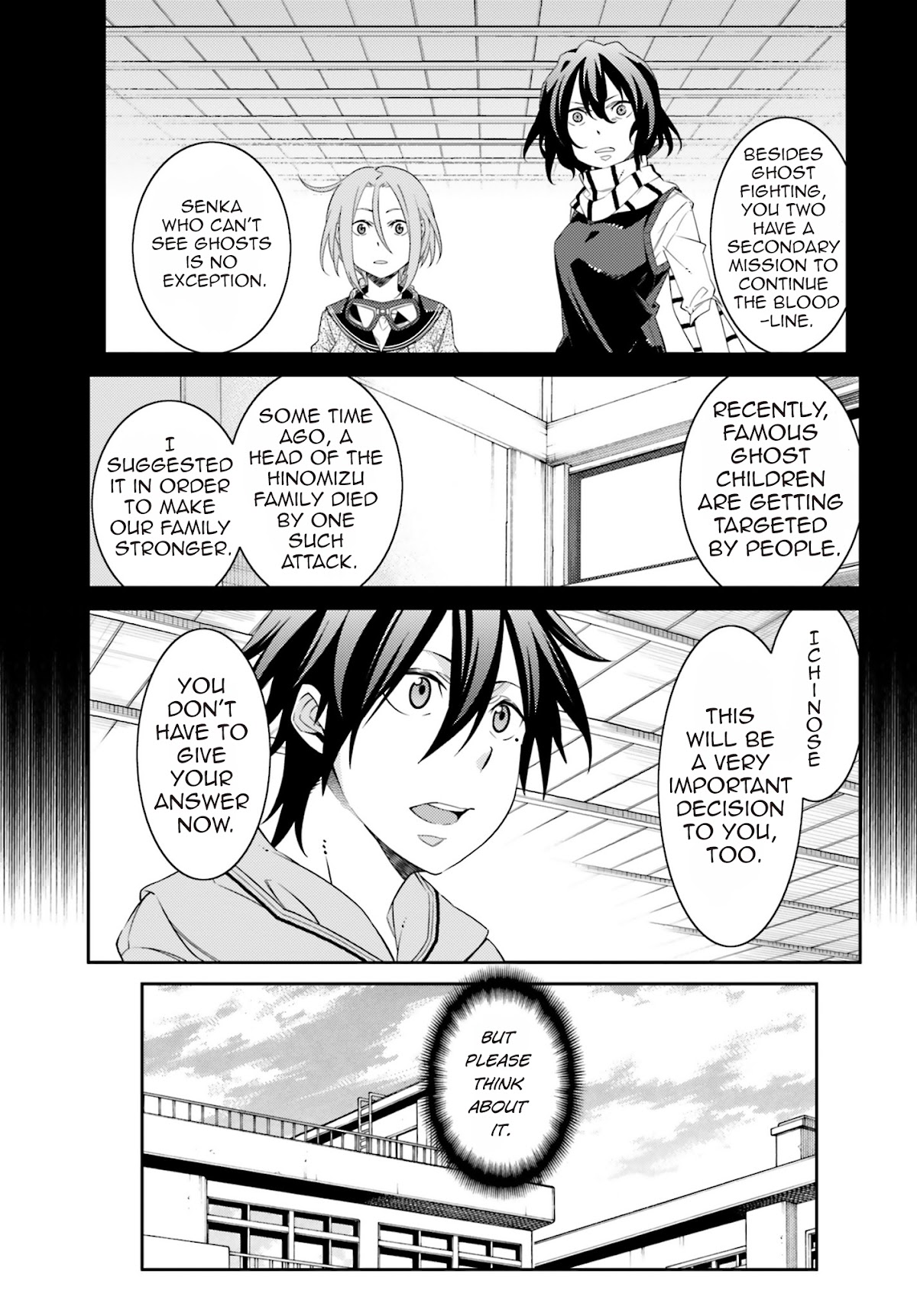 Shiranui-san wa Oni ga Mienai Chapter 3 page 3 - Chapter 3 : [End]