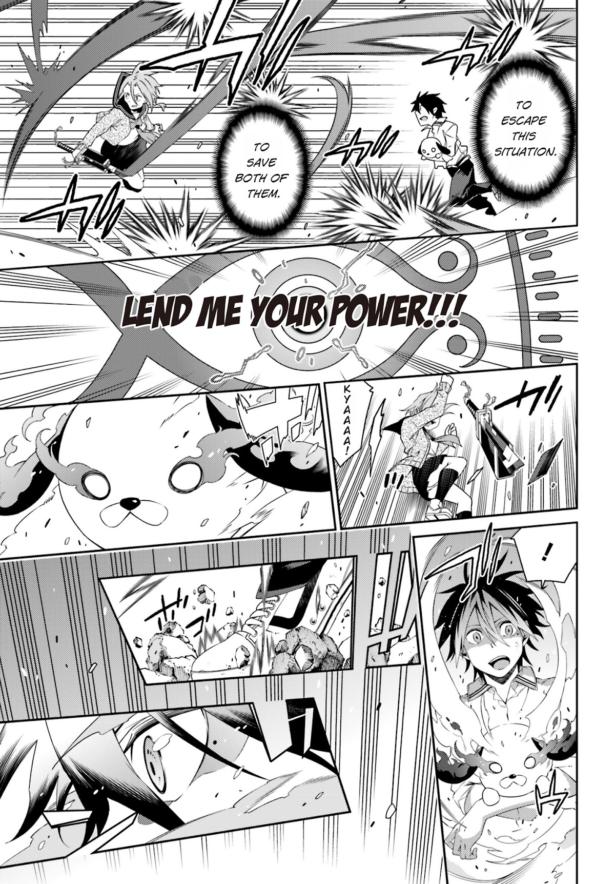 Shiranui-san wa Oni ga Mienai Chapter 3 page 30 - Chapter 3 : [End]