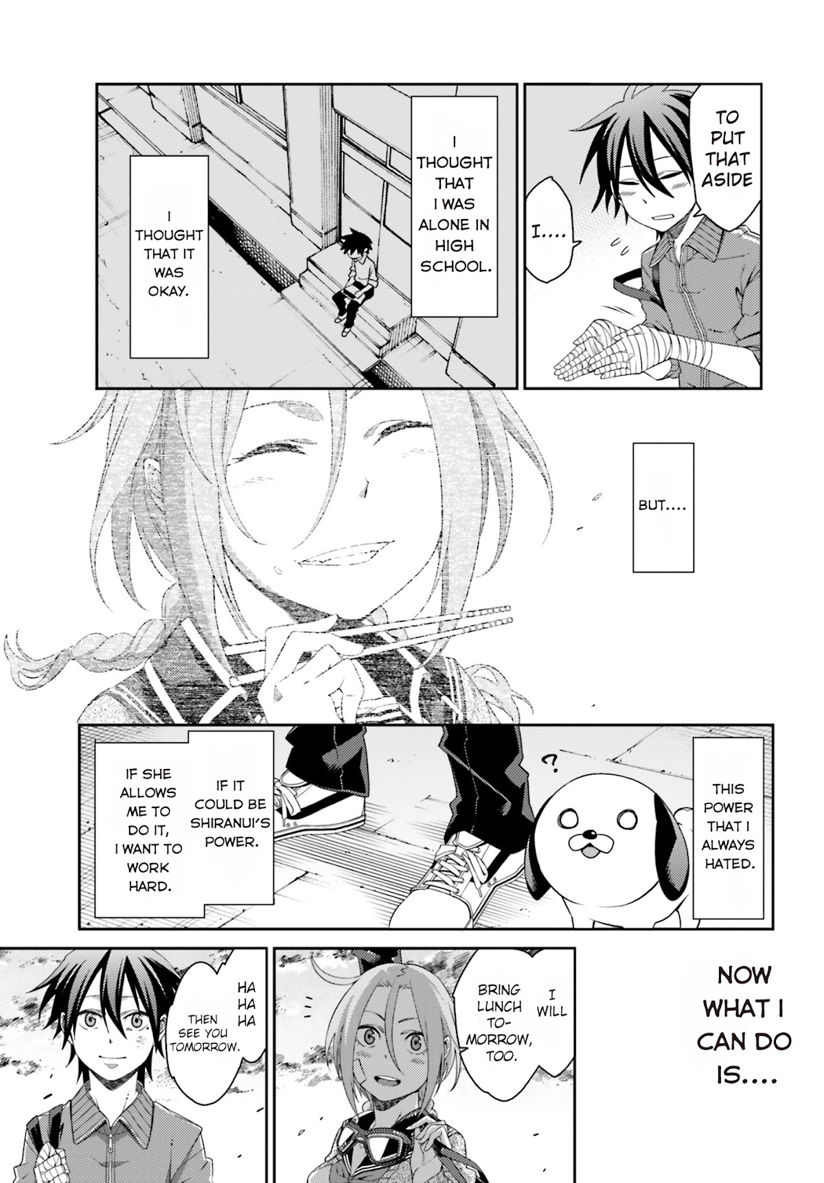 Shiranui-san wa Oni ga Mienai Chapter 3 page 38 - Chapter 3 : [End]