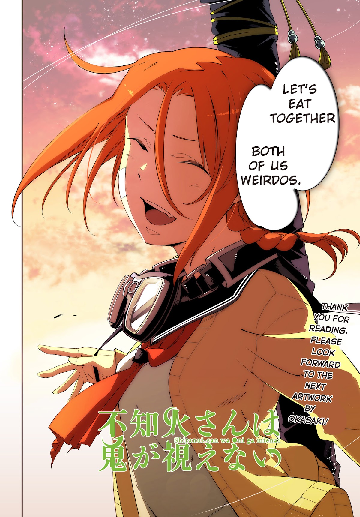 Shiranui-san wa Oni ga Mienai Chapter 3 page 39 - Chapter 3 : [End]