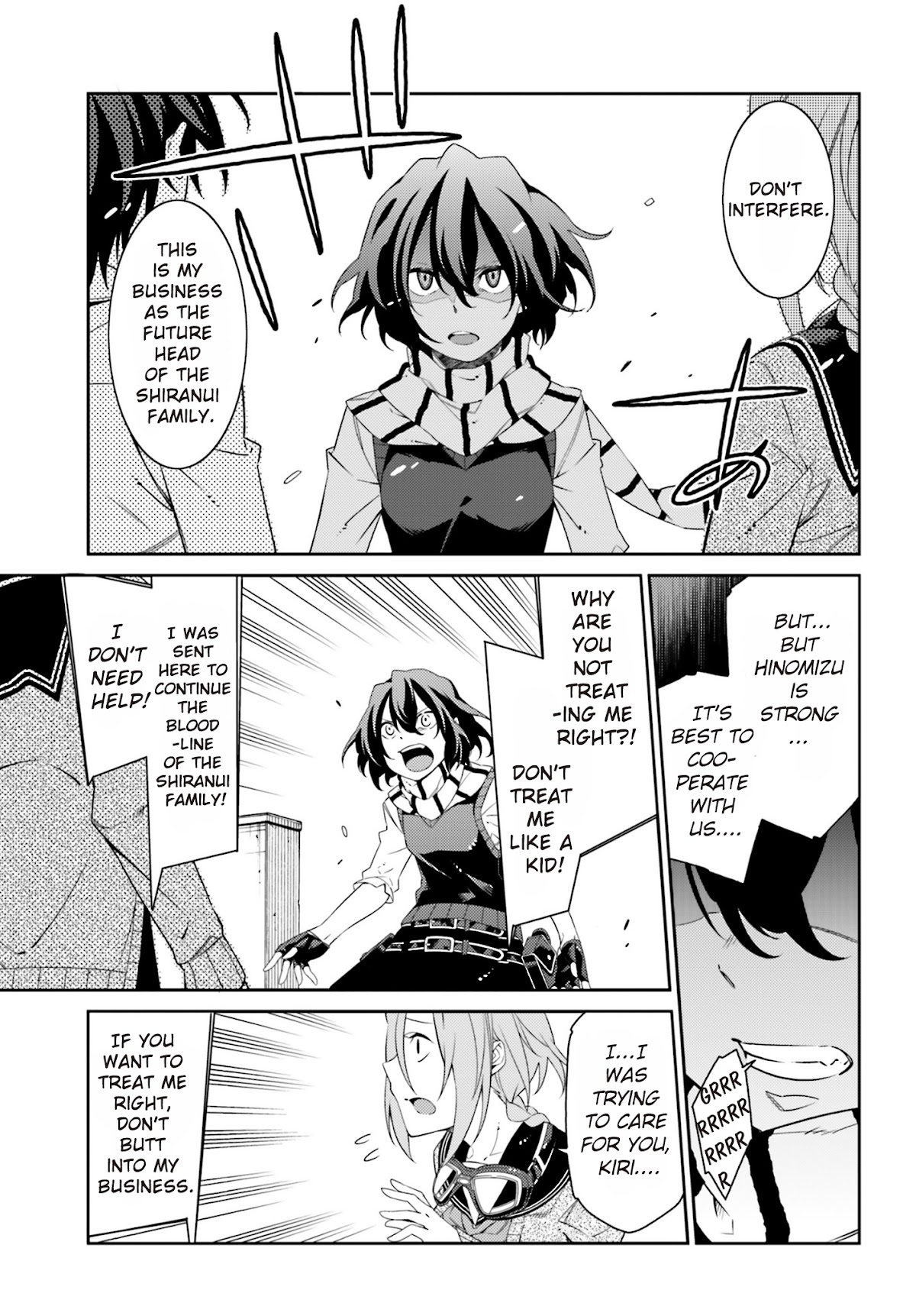 Shiranui-san wa Oni ga Mienai Chapter 3 page 7 - Chapter 3 : [End]