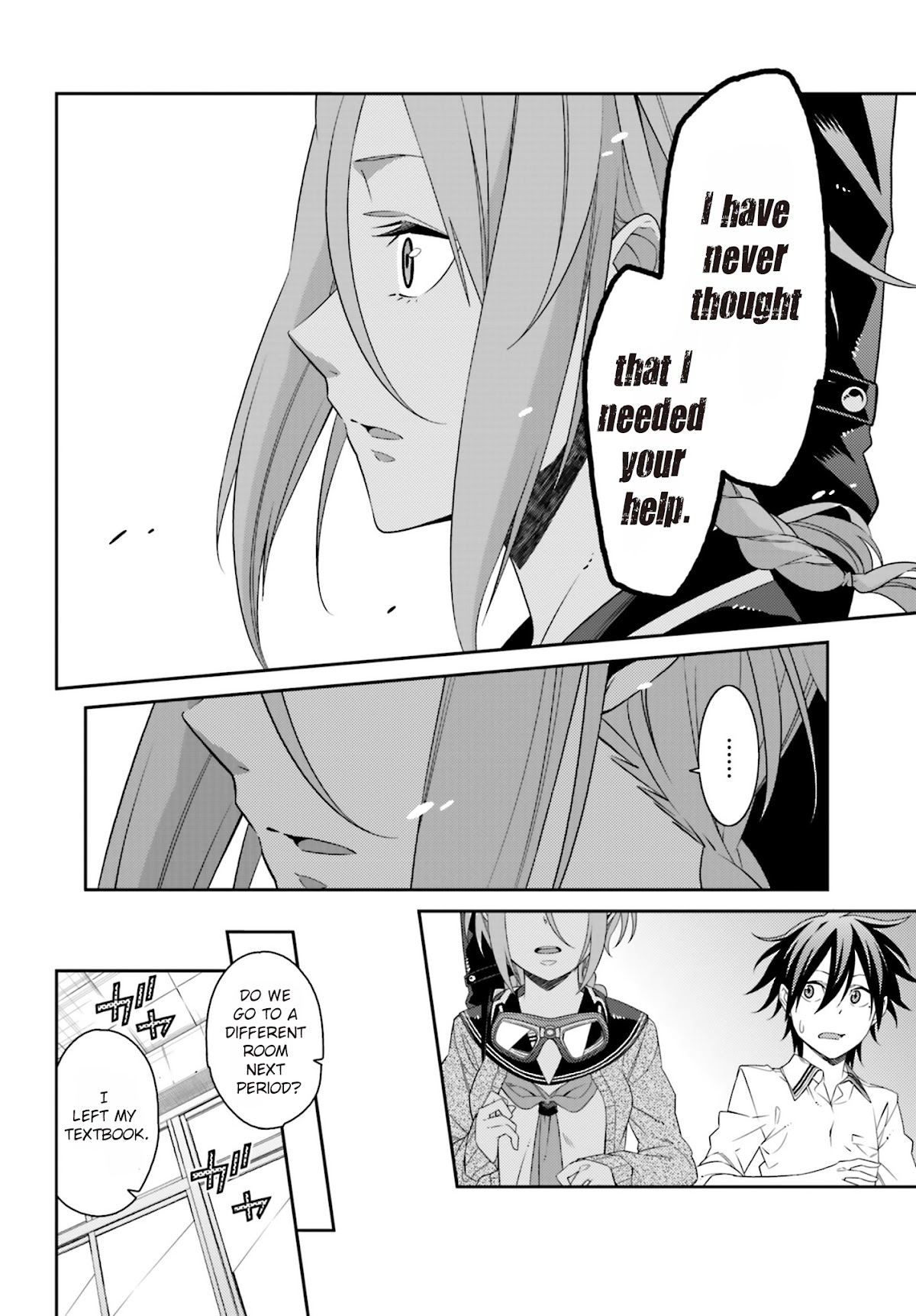 Shiranui-san wa Oni ga Mienai Chapter 3 page 8 - Chapter 3 : [End]