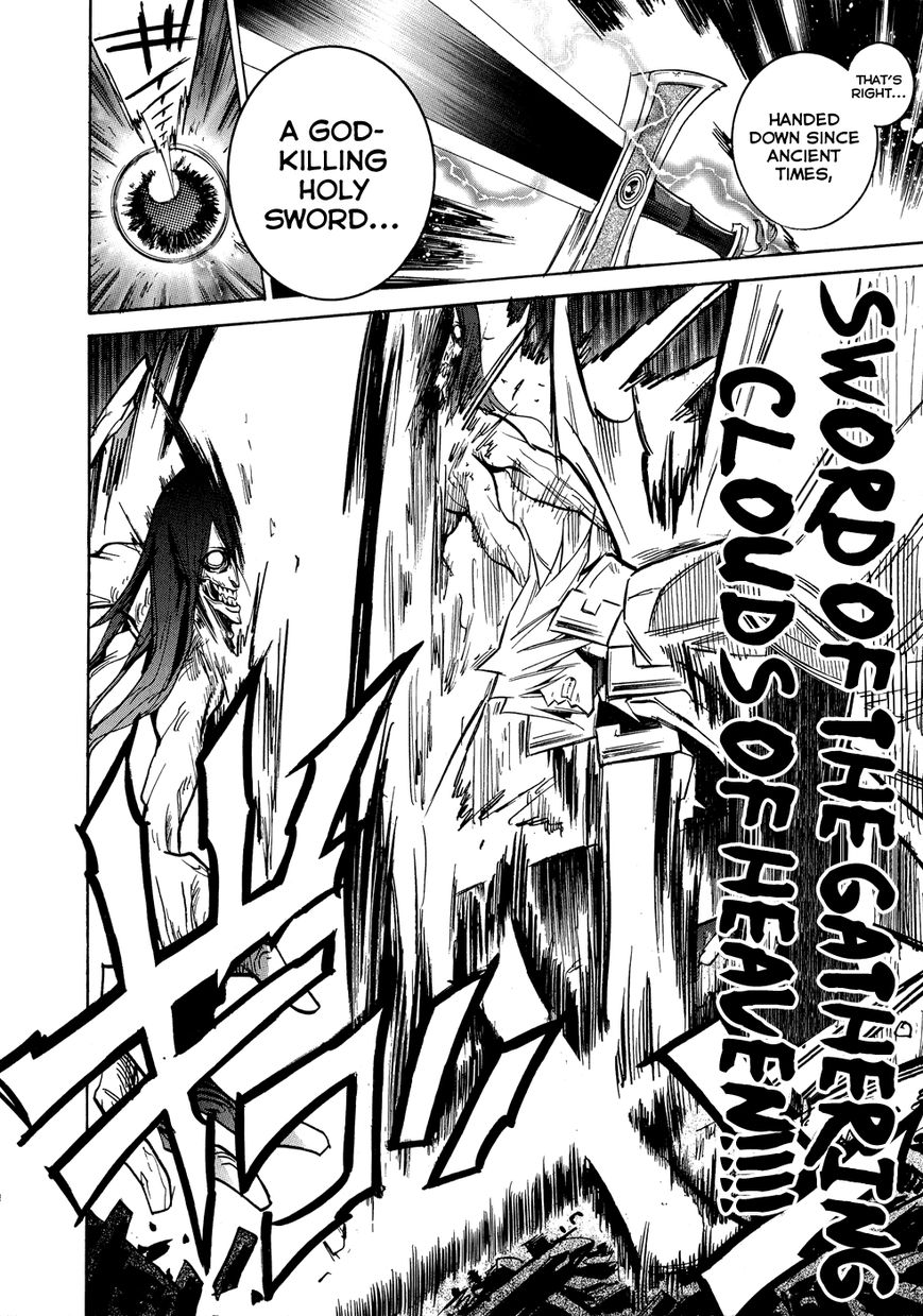 Shirasunamura Chapter 0.2 page 17 - Chapter 0.2