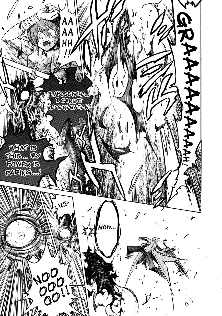 Shirasunamura Chapter 0.2 page 18 - Chapter 0.2