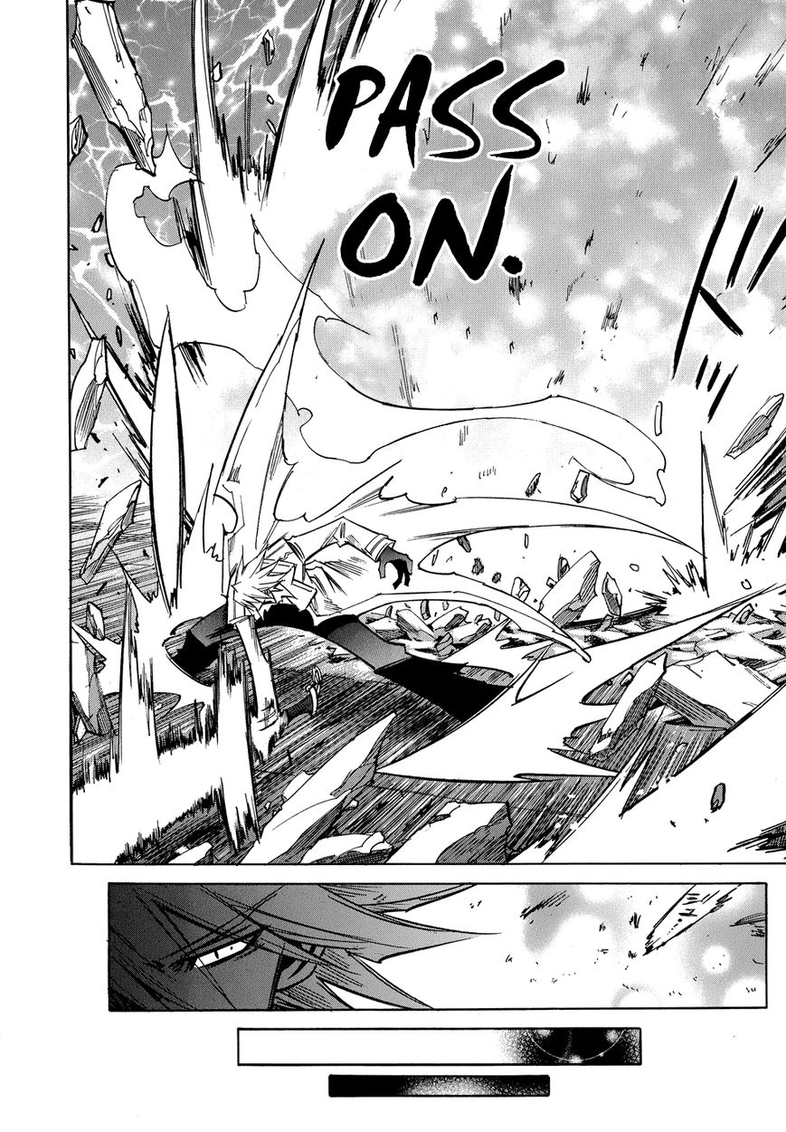 Shirasunamura Chapter 0.2 page 19 - Chapter 0.2