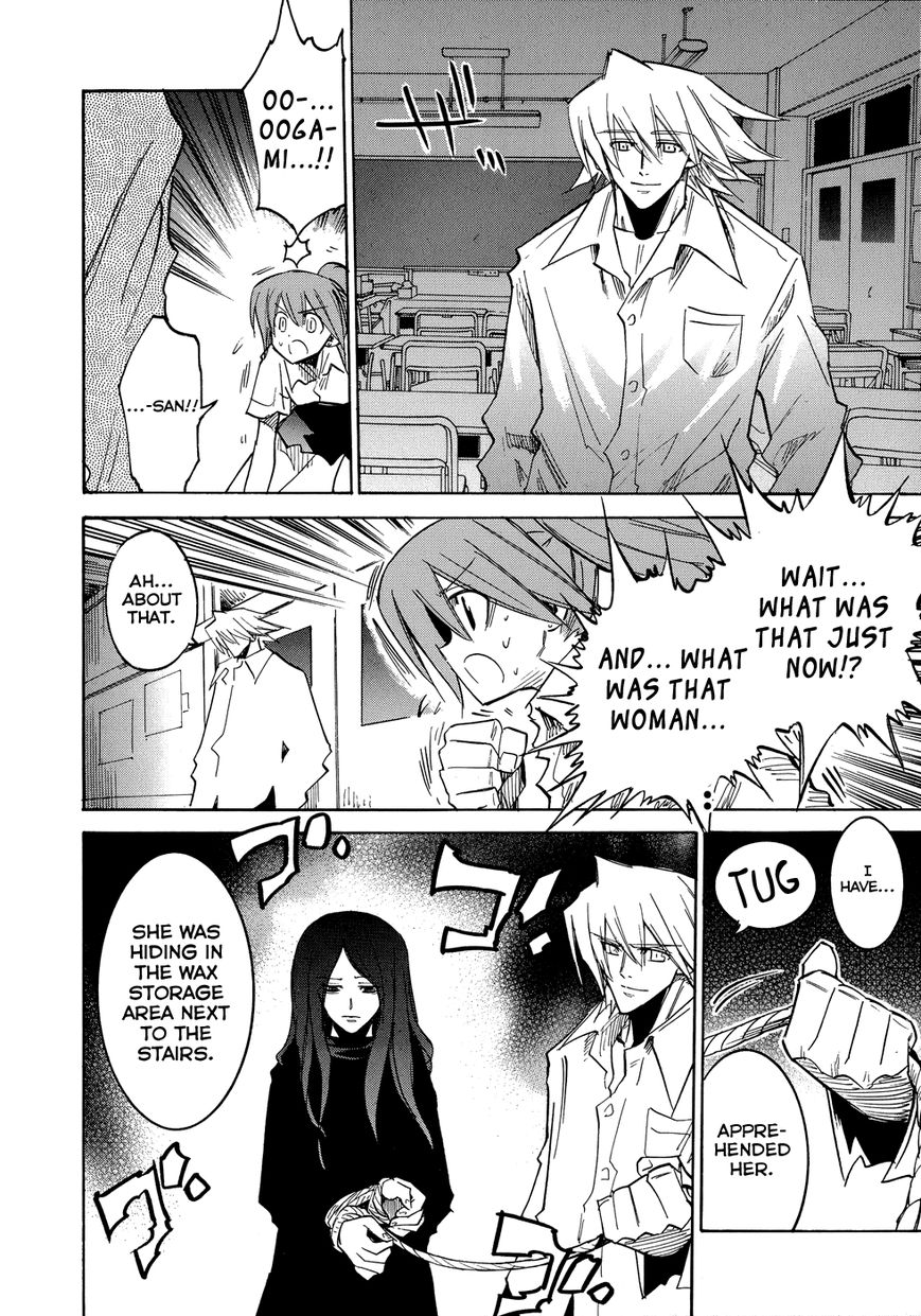Shirasunamura Chapter 0.2 page 21 - Chapter 0.2