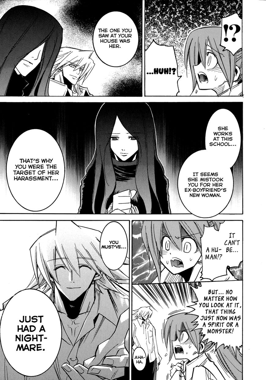 Shirasunamura Chapter 0.2 page 22 - Chapter 0.2