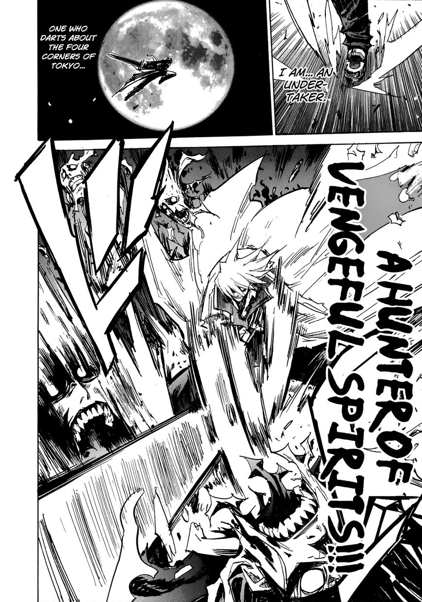 Shirasunamura Chapter 0.2 page 27 - Chapter 0.2