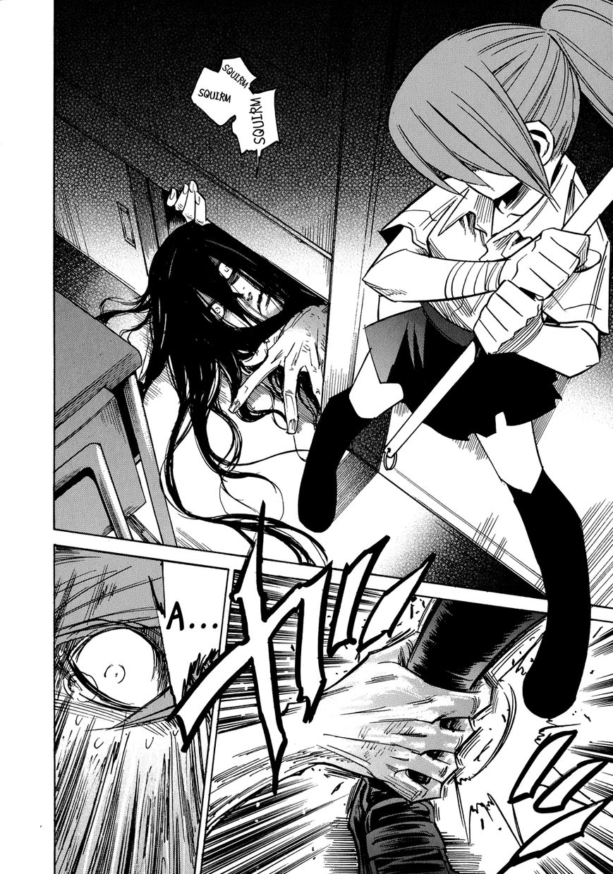 Shirasunamura Chapter 0.2 page 7 - Chapter 0.2