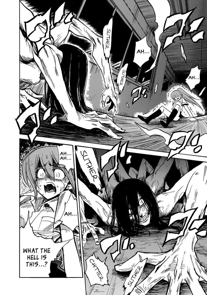 Shirasunamura Chapter 0.2 page 9 - Chapter 0.2