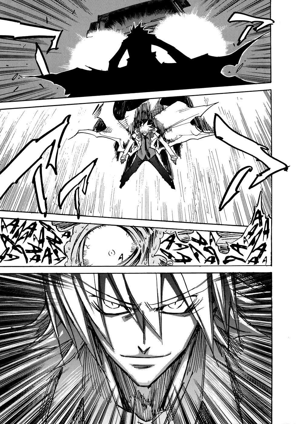 Shirasunamura Chapter 1 page 13 - Chapter 1 : God Undertaking I