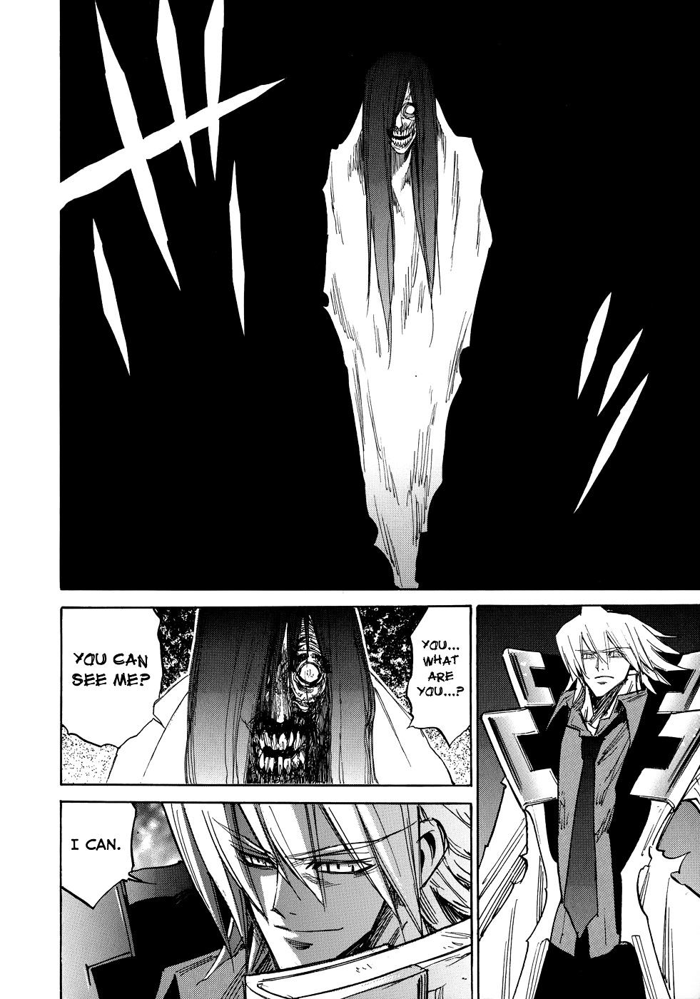 Shirasunamura Chapter 1 page 16 - Chapter 1 : God Undertaking I