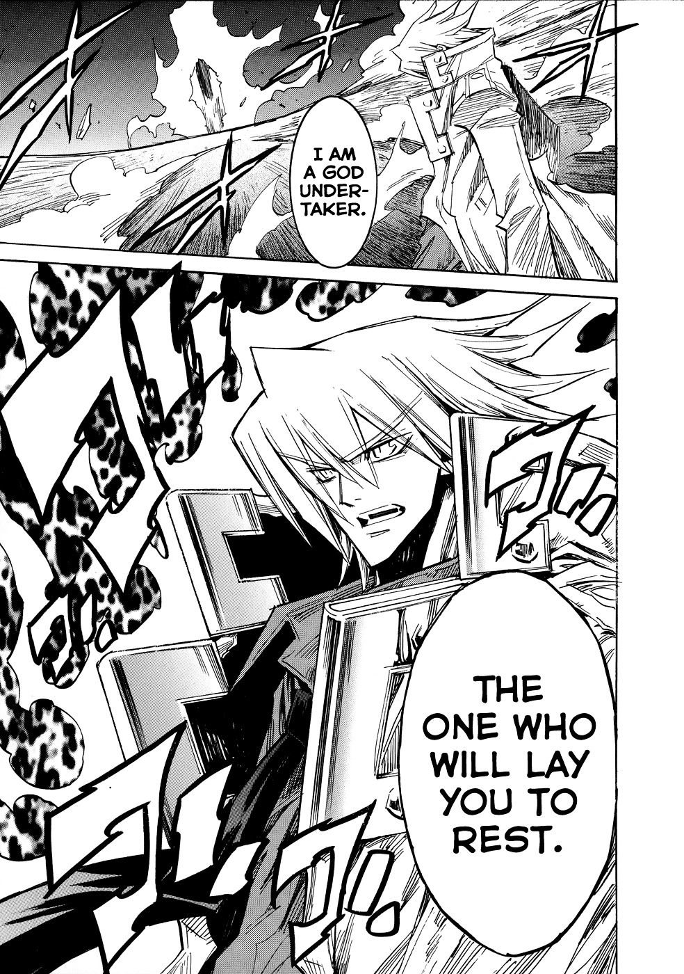 Shirasunamura Chapter 1 page 17 - Chapter 1 : God Undertaking I