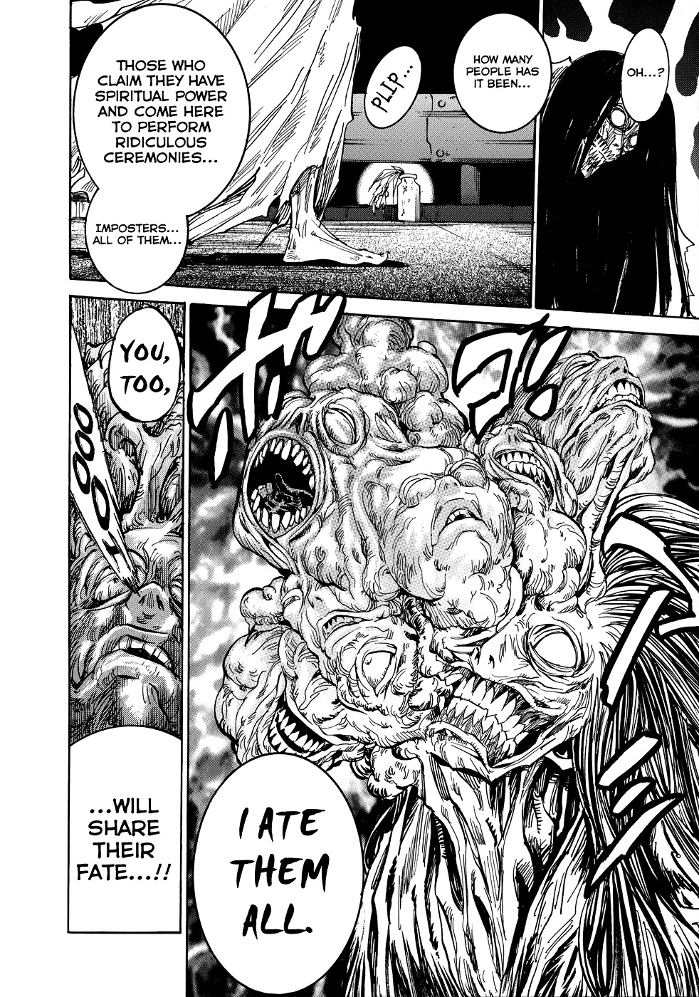 Shirasunamura Chapter 1 page 18 - Chapter 1 : God Undertaking I