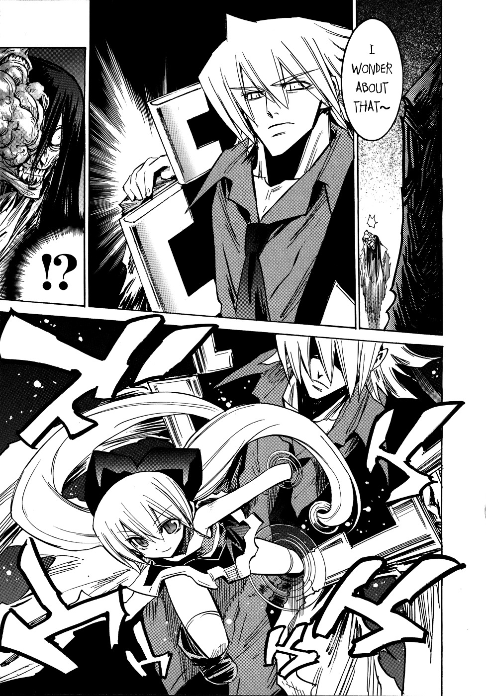 Shirasunamura Chapter 1 page 19 - Chapter 1 : God Undertaking I