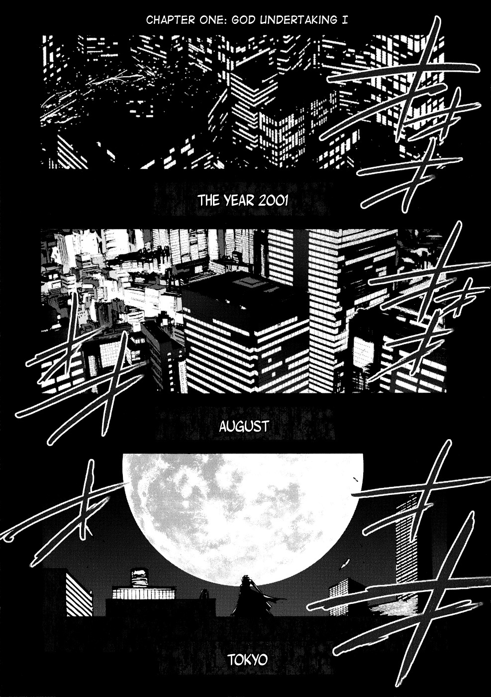 Shirasunamura Chapter 1 page 2 - Chapter 1 : God Undertaking I