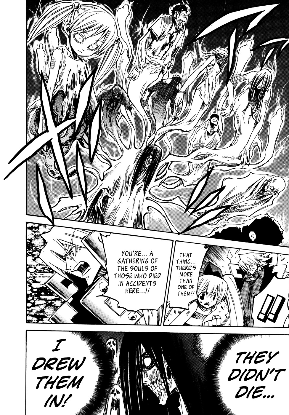 Shirasunamura Chapter 1 page 22 - Chapter 1 : God Undertaking I
