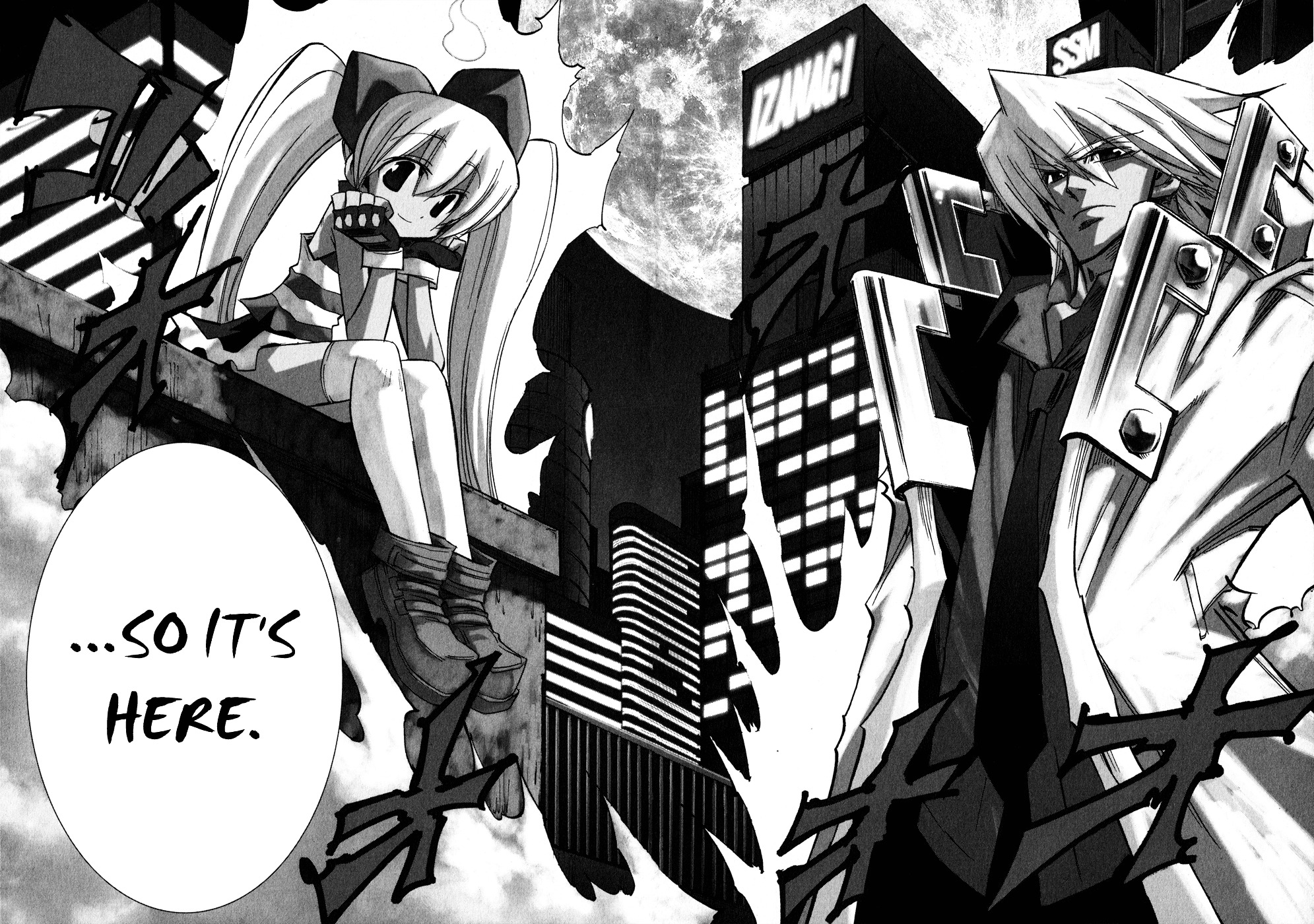 Shirasunamura Chapter 1 page 3 - Chapter 1 : God Undertaking I
