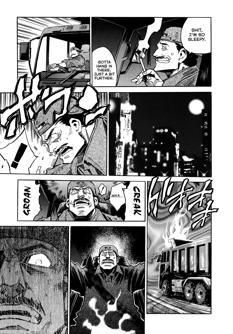 Shirasunamura Chapter 1 page 7 - Chapter 1 : God Undertaking I