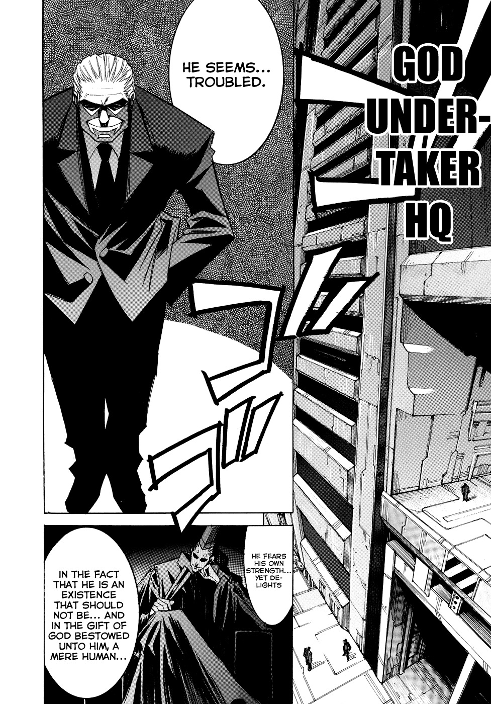 Shirasunamura Chapter 2 page 14 - Chapter 2 : God Undertaking II