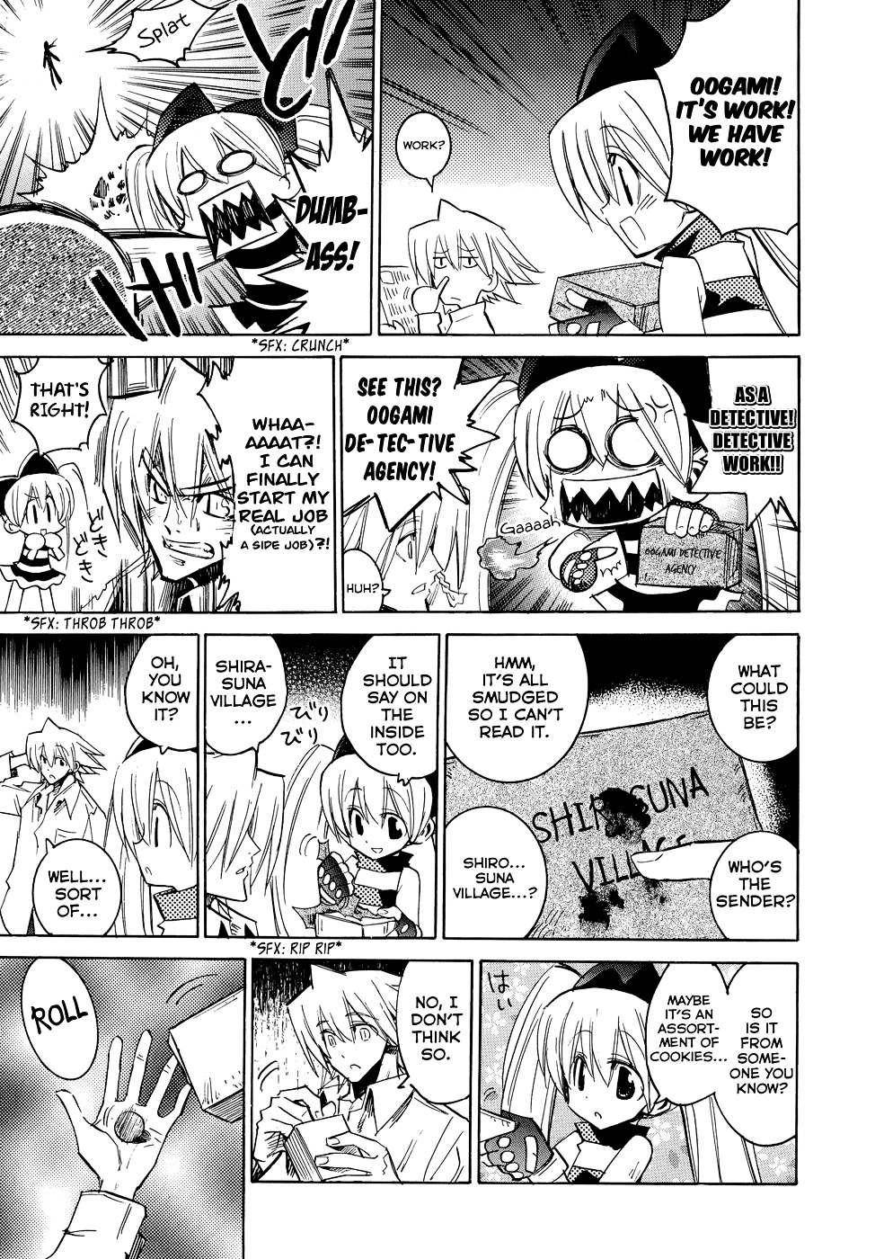 Shirasunamura Chapter 2 page 21 - Chapter 2 : God Undertaking II
